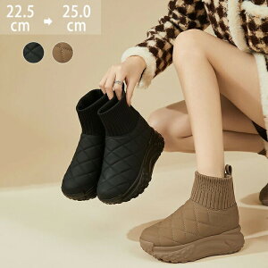 fB[XXm[u[c LeBO fB[X  5CM EB^[u[c nCJbgXj[J[ fB[X y hʋCۉH~g V[gu[chC y N h