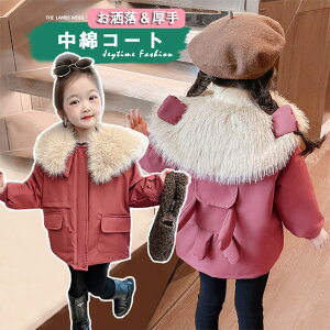 LbY ȃR[g WPbg AE^[ WjA q 㒅 ̎q  H~ h t t[ht n  t@Xi[  AEghA ~p bh ۈ珊 w w c