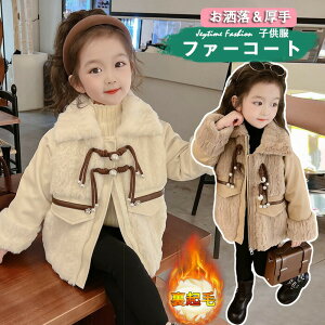 q LbY _btR[g t@[R[g ̎q   ~ N єR[g {AR[g t@[WPbg { R[g h WPbg ӂӂ   ʊw 