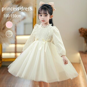 q ̎q K[Y s[X qǂhX qhXtH[} [X G K[Y tH[} RN[ vZX    ʊw w t WjA  