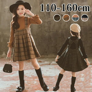 s[X ̎q H~ ؍ q ZbgAbv 2_Zbg jbg Wp[XJ[g qǂ  qǂhX  W[ w X[c gbvX Tybg `FbN n 4