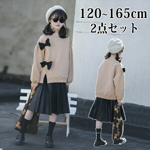 q ̎q ZbgAbv LbY Z[^[+XJ[g p[J[ 2_Zbg ㉺Zbg N  lN^C wX[c Ǝ \  t   ؍ IV W