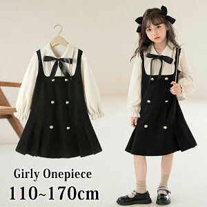 ̎q LbY s[X K[Y q  tH[} ₷Q ؂₩  ATuX[c hX  w  ۈ珊 ۈ牀  󌱗p \ ܎O ʊw 