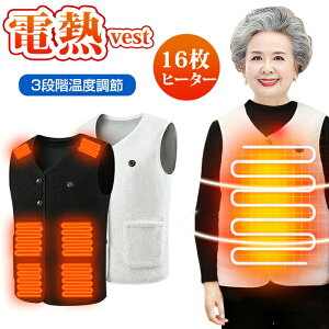 NX}X dMxXg dMEFA dMWPbg 16q[^[ g[ M fB[X USBd 3ix VlbN Ci[ {A xXg {AxXg n N |Pbg {^ h