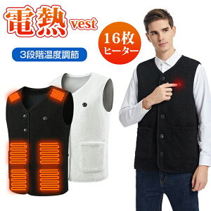 dMxXg dMEFA dMWPbg 16q[^[ g[ M fB[X USBd 3ix VlbNCi[ {A xXg {AxXg n N N |Pbg {^ 傫T