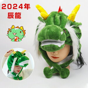 蕨 C  Ԃ  Ԃ Lbv  Aj}nbg nEB hS RXv Aj}Xq  ʂ ̖Xq g h΍ 2024N x CN  