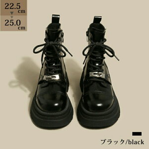 V[g u[c [XAbv fB[X EhgD  5.5cmq[ TCht@Xi[ ҂ݏグu[c C X^CAbv nCq[ V[gu[c  r n  _炩 