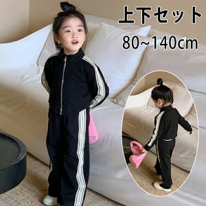 LbY W[W ZbgAbv ㉺ Zbg ̎q ̎q q WjA xr[ WbvAbv XEFbg X|[cEFA X|[c   t@Xi[ JWA Vv 킢 X