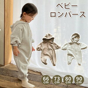 xr[ p[X j̎q ̎q q ~ t  Jo[I[ LbY Rbg I[C   oq m  t[ht o Ԃ^Cv Vp  O