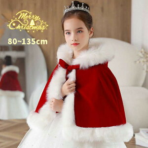 T^ RX`[ LbY |` P[u }g { ̎q NX}X Xq T^ ߑ q h T^N[X  RX`[ RXv t[ht|` ̎q qǂ 