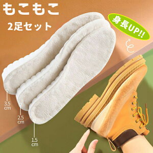 V[NbgC\[ C\[ d 2Zbg  {A N gAbv 3ď^ ~NbV Ռz ͕U ɂ C ᔽ y܂ ̌^ Xj[