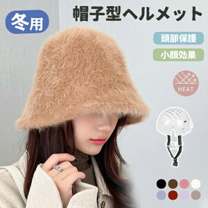 ]ԃwbg wbg ] Xq^wbg lp Xq oPbgnbg^wbg UVJbg ToCU[ ėp oPbgnbg {Ђt {A ӂӂ ] ی 