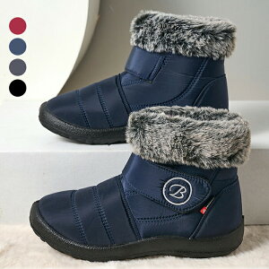 Xm[u[c hC ~pC u[c fB[X  nCJbg u[c ~V[Y ؂  K ɂȂ ɂ g h΍ C ȌC ۉ y N Xj[J[