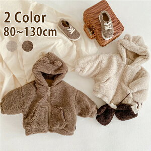 q N}{AR[gWp[ ܎{Ap[J[ p[J[ {Ap[J[ WPbg {AR[g {Au] Sn̗ǂ  킢   ӂӂ 