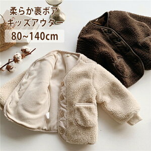 q {^J {AWPbg {AR[g {Au] 􂦂 LbY xr[ j̎q ̎q K[Y {[CY t[X g ӂӂ   ۉ h ΍  