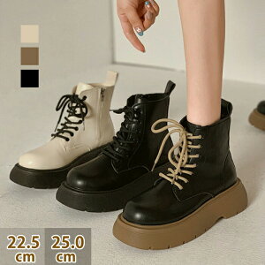 V[g u[c [XAbv fB[X EhgD  5cmq[ ؂ TCht@Xi[ ҂ݏグu[c C nCq[ V[gu[c r ɂȂ ₷ PU n q[