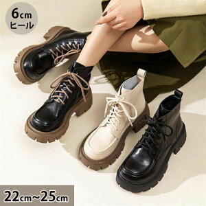 V[g u[c [XAbv fB[X EhgD  6cmq[ ؂ ҂ݏグ C X^CAbv nCq[ V[gu[c r b ɂȂ ₷ pu[c PU 