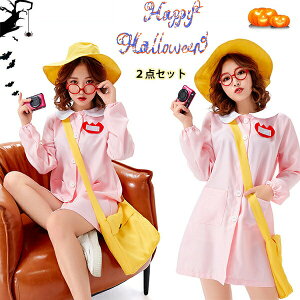 nEB lp RXv ߑ ۈm RX`[ 2_Zbg s[X Xq sN ̎q LbY i[X  ϑ  nEBߑ LN^[  NX}X Halloweenߑ 