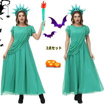 楽天市場】アメリカ 輸入（コスプレ・変装・仮装｜ホビー）の通販