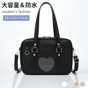 XN[obO  V_[obO q w g[gobO h PUf e  V_[obO ΂߂ ʋ JWA w  fB[X w ʋ A s