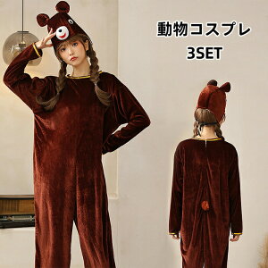 RXv I[C I[o[I[ Ȃ  F  ǂԂ Aj} pW}   ߑ ObY Cxg T^RX T^N[X 킢 ]  RX`