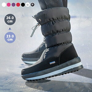スノーシューズ アウトドア スノーブーツ レディース ショートブーツ ふわふわ 綿靴 雪靴 裏起毛 防寒靴 裏ボア ムートンブーツ ボアブーツ ブーツ 防寒シューズ 保温 暖かい ローヒール 厚