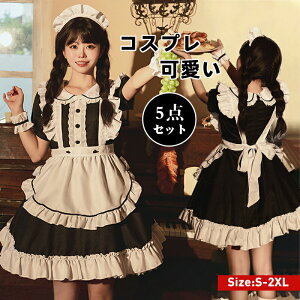 Ch Ch RXv  ̎q fB[X Y  [^ s[X ZNV[ S-2XL jEP o^C 킢 m RX`[  5_Zbg NVJ N