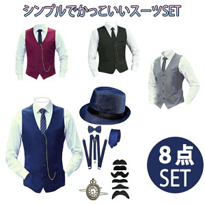 tH[}xXgZbg 8_Zbg tH[}X[c jpX[c [bp M vX Y {앞 Xe[Wߑ  l t 䉉 Iyy NX}X n