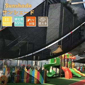 悯VF[h TVF[h  O Ռ85%ȏ ډB ڂ ՔMlbg O UV΍ ȃGl  XN[ I[jO oRj[ _ƗpՌlbg ۈ牀 뗧Ă O 