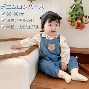 xr[ fjp[X fjTybgԂ j̎q ̎q 0-2  F N} q  Rbg K VpJWAo  oYj Mtg