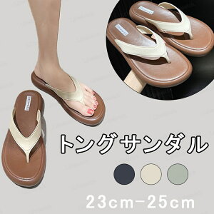 T_ fB[X gOT_ tbgT_  y ₷ Ȃ l bNX JWA LC  EȒP Snǂ Vv r 