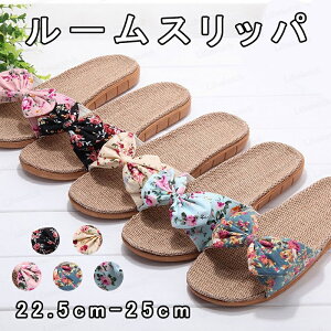 Xbp [V[Y fB[X OJ  qp   y ~ ʋC K  ԕ { ؂₩ tF~j t  z AEghA x_ Snǂ 