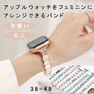 y5%OFFN[|{P5{ 9/24 1:59zAbvEHb`oh xg XeX tF~j VF Lk    fB[X l  apple watch series8 38mm 40mm 41mm 42mm 44mm 45mm 49m