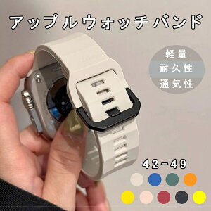 AbvEHb`oh xg VR Vv y K Y fB[X jp jZbNX ϋv Snǂ X|[c apple watch series8 42mm 44mm 45mm 49mm ultra 8 7 se 6 5 4 3 2 1 