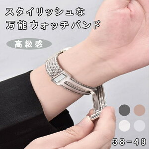 AbvEHb`oh xg XeX   fB[X ϋv ϐFɂ apple watch series8 38mm 40mm 41mm 42mm 44mm 45mm 49mm ultra 8 7 se 6 5 4 3 2 1 ߉\ rvxg vC