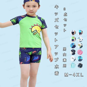  ZbgAbv q LbY j̎q ̎q ㉺Zbg 3_Zbg Lbvt  V[gpc Zp[g  Lk XC~O  C wZ v[ V 12 80-140 