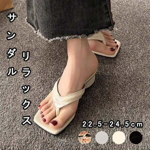 T_ fB[X gOT_ tbgT_ q[ XNGAgD  y ₷ Ȃ l bNX LC  EȒP Snǂ Vv r