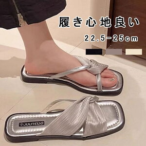 T_ fB[X ~[T_ tbgT_ NXxg  [q[ XNGAgD y ₷ Ȃ EȒP Snǂ Vv l  r