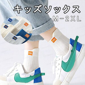 C LbY q j̎q \bNX  5Zbg Xj[J[ ȑf bV Snǂ t  z ʋC Lk ыʖh~ n Vv u܃t[ u[ zCg 