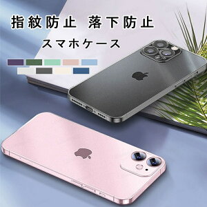 iPhone15 P[X iPhone14 P[X X}zP[X Jo[ h~ NA }bg v ȒP wh~ ^ y Sʕی hho ϏՌ Jی iPhone15 14 13 12 Pro Max gуP[X JoL