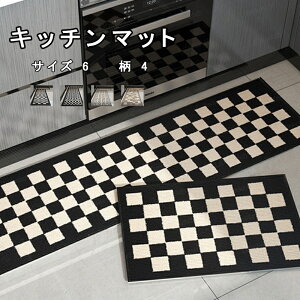 �L�b�`���}�b�g �䏊�}�b�g ����~�� �ې� �􂦂� ���ݐS�n�ǂ� �h�� �N�b�V������ �z���z�� �I�[���V�[�Y�� ���K �_�炩�� �ϋv�� �������ȒP �܂��� ������� 45*70 45*120 45*150 45*180 60*