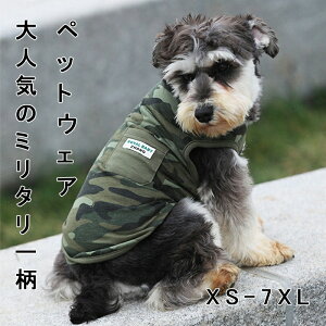 ybgEFA  hbOEFA TVc Jbg\[ ^Ngbv Ȃ ~^[  іh~ Lk ʋC EȒP OV[Y Mtg v[g ybgpi 킢 C