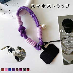 X}zXgbv  nhXgbv X}zV_[ gуXgbv Xgbvz_[ ەR h~ ȒP p ނ p[ 킢  v y iPhone android S