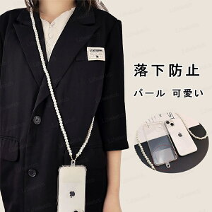 X}zV_[ gуV_[ Xgbvz_[ p[ ANZT[ l  | | ΂ߊ| lbNXgbv h~ ȒP  ނ v y iPhone andr