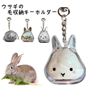 ETM̖ю[{g ybg  P[X  ETM  e 4^Cv ybg  ̃L[z_[ L[z_[ g  тۊǂ{g ETM̖уL[z_[ ETM