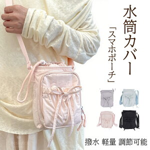 Jo[ V_[ | {gz_[ X}z|[` e P[X q l {gJo[ |Pbgt [ |[` ΂ߊ| ybg{gz_[  ߉ 