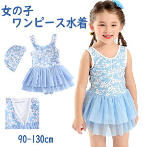 _ 2_Zbg ^ LbY s[X ̎q 120 I[C q  ԕ Xqt 킢 qp C   s IoT [XAbv v[ r[` xr[ WjA 