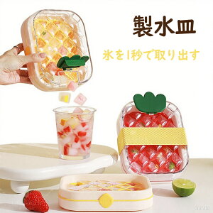 _ 2025NŐV^ ^ XM  o₷  X{g vbV o 0ڐG Rh~ 360°Rh~ 28 {^vbV ȒP ₽ݕ ҏ΍ Lb`