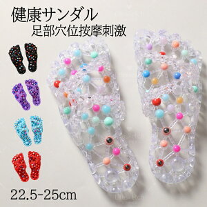 NT_ Xbp  }bT[W  ɋĈxǂ _CGbg  􂦂 fB[X Y c{ y  }bT[W c{ jp N