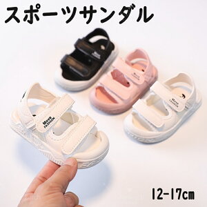 xr[ T_ 12cm xr[V[Y y ʋC LbY j̎q ̎q  T_ C X|[cT_  ₷ Ȃ qC xr[T_ }WbNe[v t AEghA 